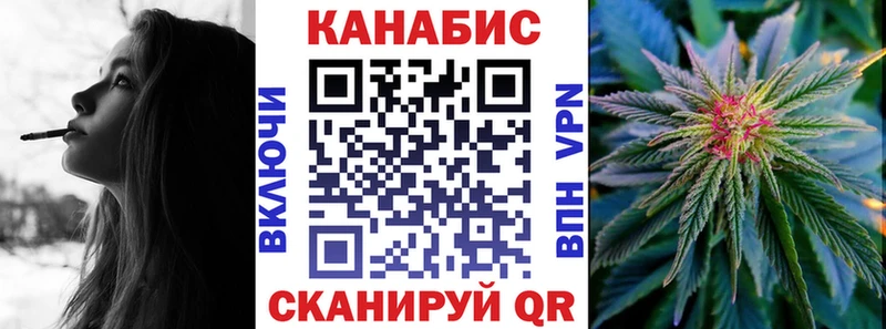 МЕТАДОН Грязи