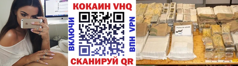 omg   darknet клад  Cocaine Колумбийский  Грязи 
