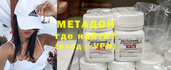 mdpv Алексеевка