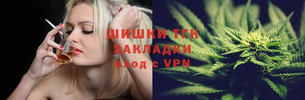 mdpv Алексеевка