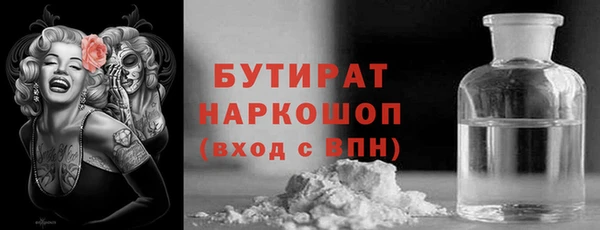 дурь Алзамай