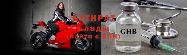 дурь Алзамай