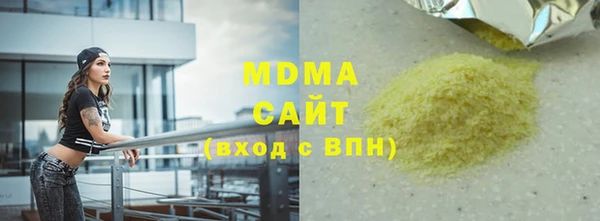 дурь Алзамай