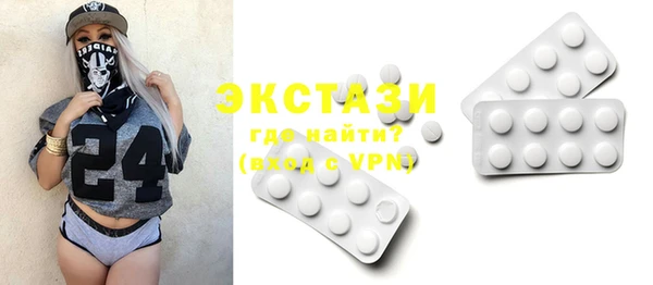 дурь Алзамай