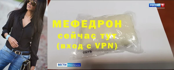 мдпв Козловка