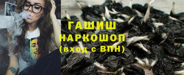 mdpv Алексеевка