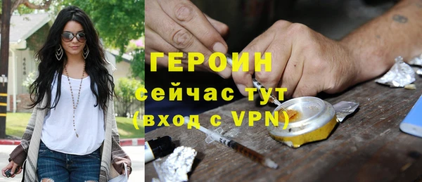 дурь Алзамай