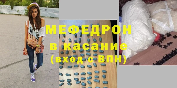 марки nbome Козельск