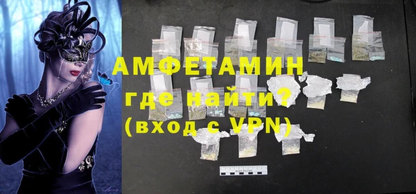mdpv Алексеевка